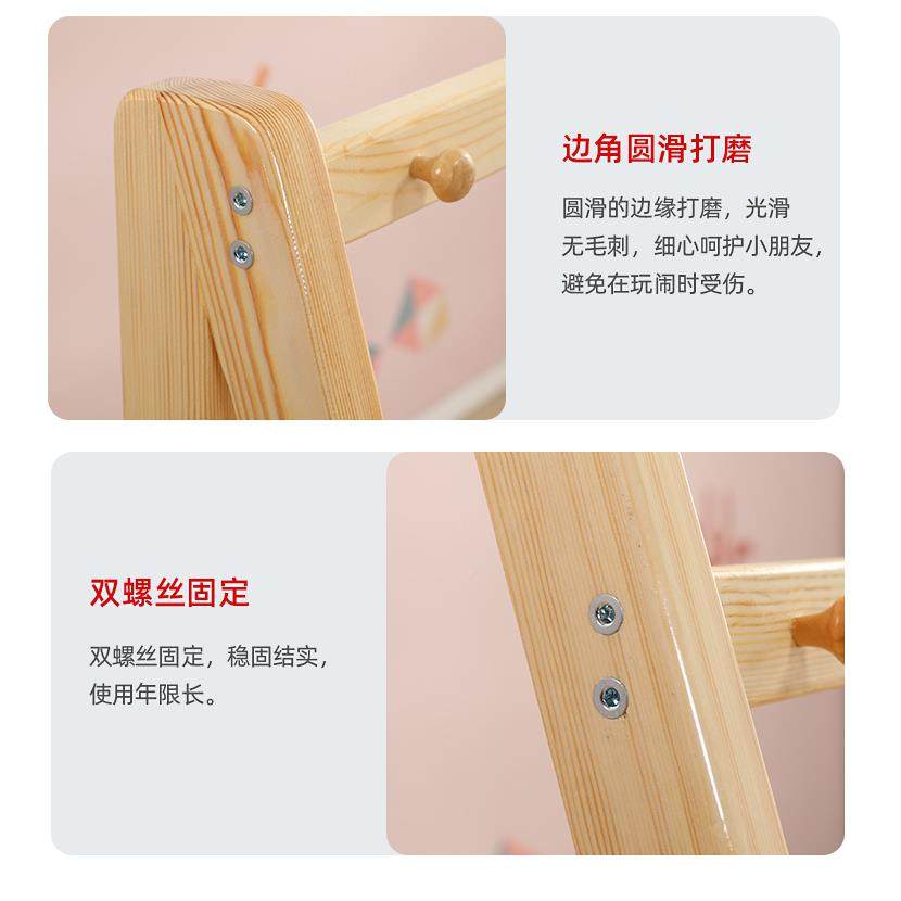幼儿园樟子松毛巾架原GNH木毛架动儿架童实木毛巾木制移毛巾巾架
