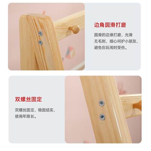 幼儿园樟子松毛巾架原GNH木毛架动儿架童实木毛巾木制移毛巾巾架