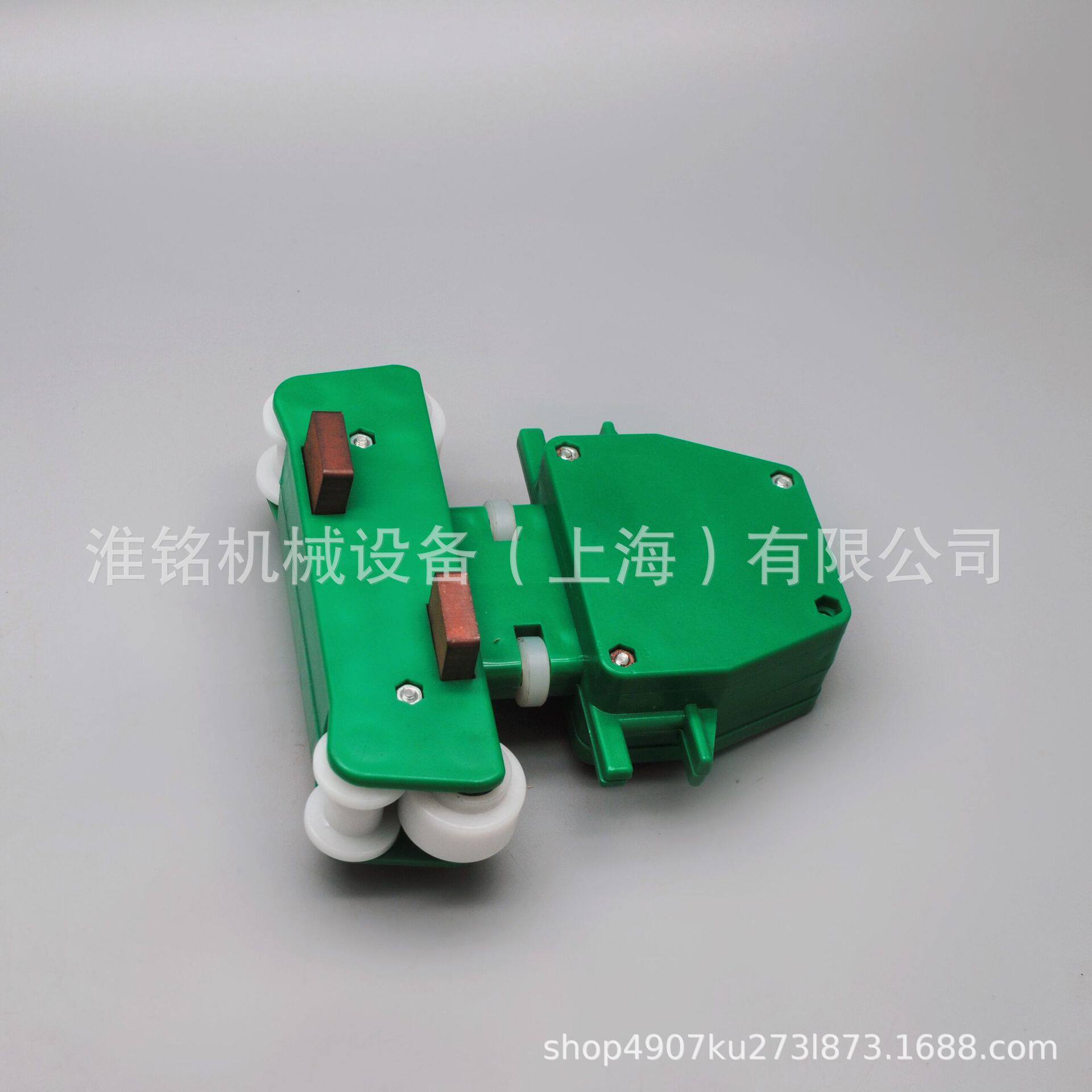 川上拉布机kawakami自动铺布机配件集电滑车电轨滑车