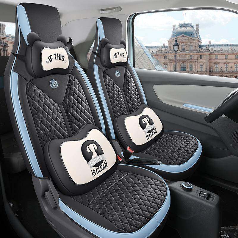 2025款风风光minEV座套迷你皮革全包围四汽车100季坐垫i东专用座,农机/农具/农膜,其它农用工具,淘宝优惠券,粉丝福利购,淘宝优惠卷