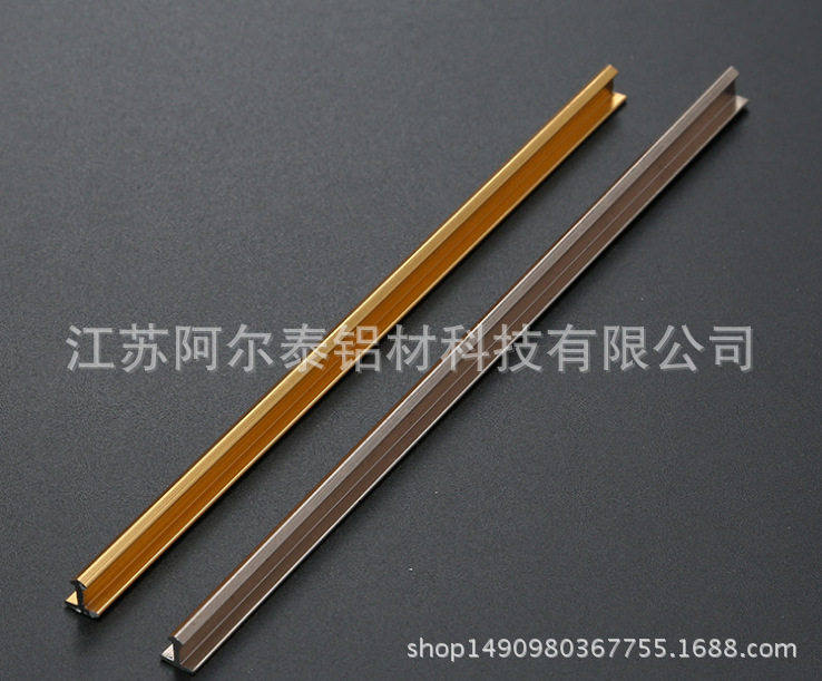 生产铝合金T型条修边线 建筑装修线条