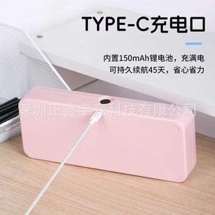 学生指纹解锁文具盒盒纹铅笔小学生指儿笔盒爆款KC2024-0网红男女