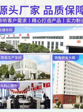 u36u锌36卡巷使用缆U型卡缆热处理镀卡缆u道36卡缆