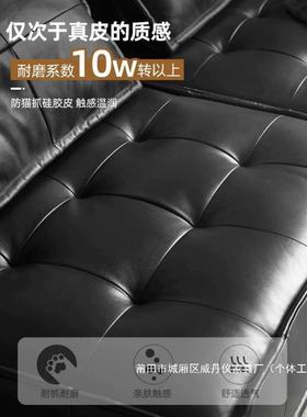 家卧室皮埃CCU蒙特家双人厂单人小型豆腐网红沙发庭小块户型黑色