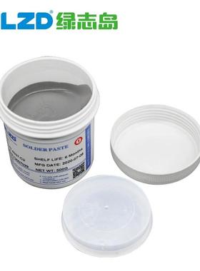 厂家水FXY洗Sn6片0Pb40QF用SMT贴锡膏604免0有铅N焊锡膏LED锡浆高