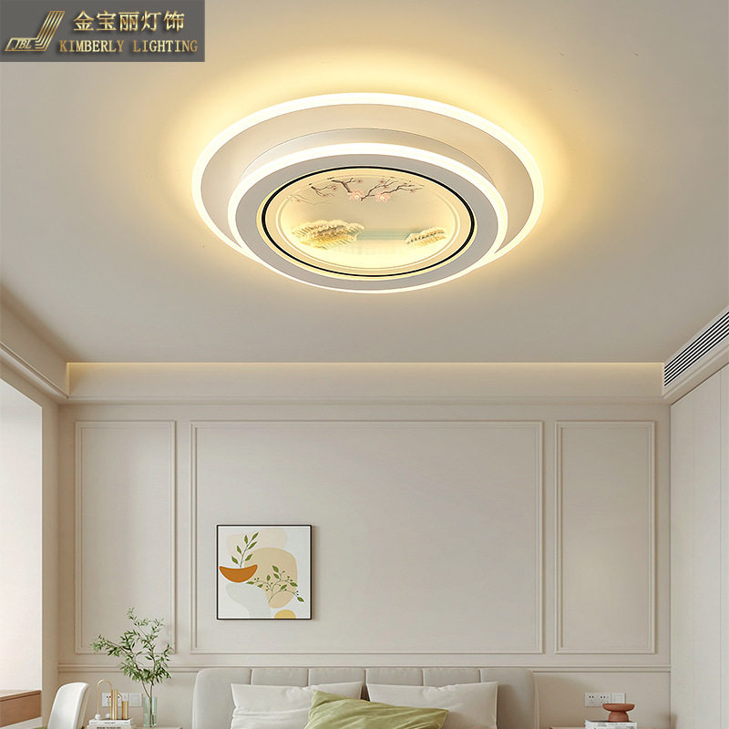 2024新款卧室房间灯圆形吸顶灯LED现代新中式长方形小客餐厅灯