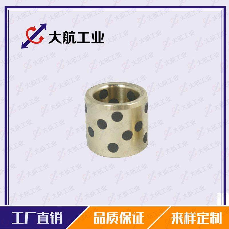 磨无油衬套石墨导套D-具PBP25-40精密M模EIO耐损质量保障