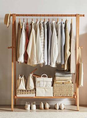 实衣帽EEU架衣架落衣地挂衣架卧室间衣服架简易立式架木办公房室