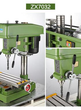 钻铣床工业级高精用度重型钻铣攻三机ZX7016ZX70222VZX7016/Z800V
