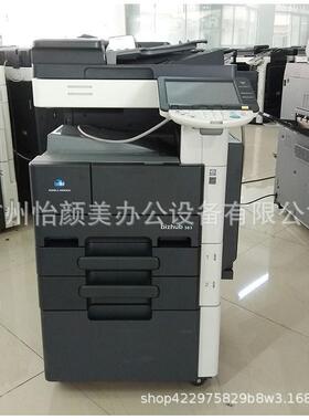 柯美黑白机28642印机75209彩B色双扫打复印机