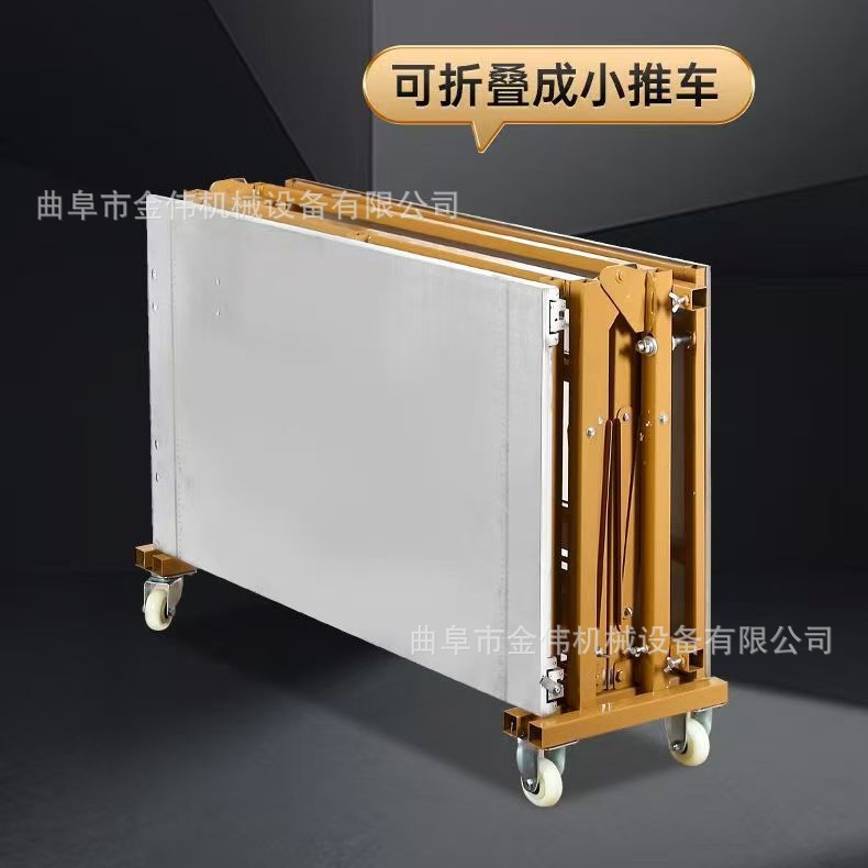 木工折叠推拉无尘数控裁板锯