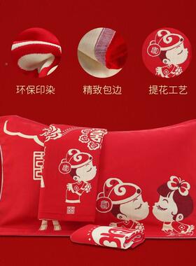 沐凡婚庆纯棉枕巾一对JXM巾装四层纱布枕巾情侣婚结大红色枕婚房