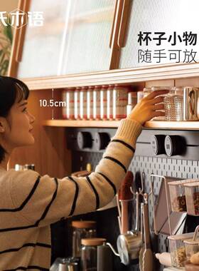 实边木岩餐OL256163柜一体高柜餐厅家用樱桃木橱柜板大容储物量柜