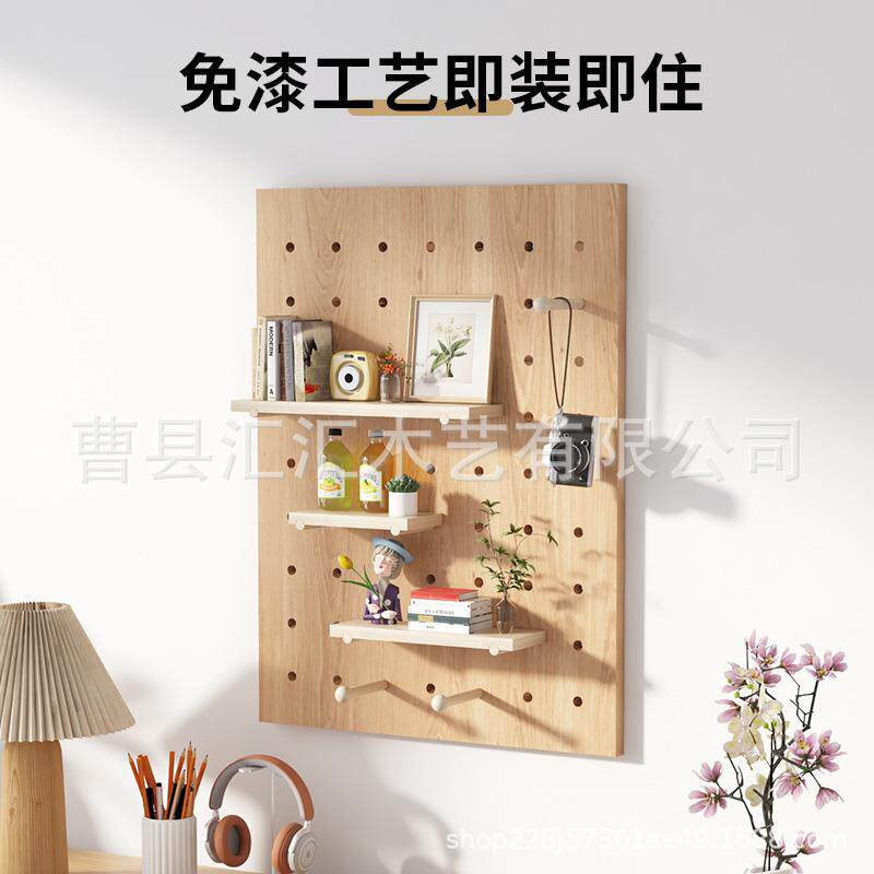 洞洞板收纳木挂架工具ddb挂板架整理架实子工具墙烘焙工具架置物
