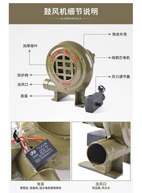 厂家直供6W微CZR型风鼓风机低噪音离心式鼓0风机家用烤助炉燃机