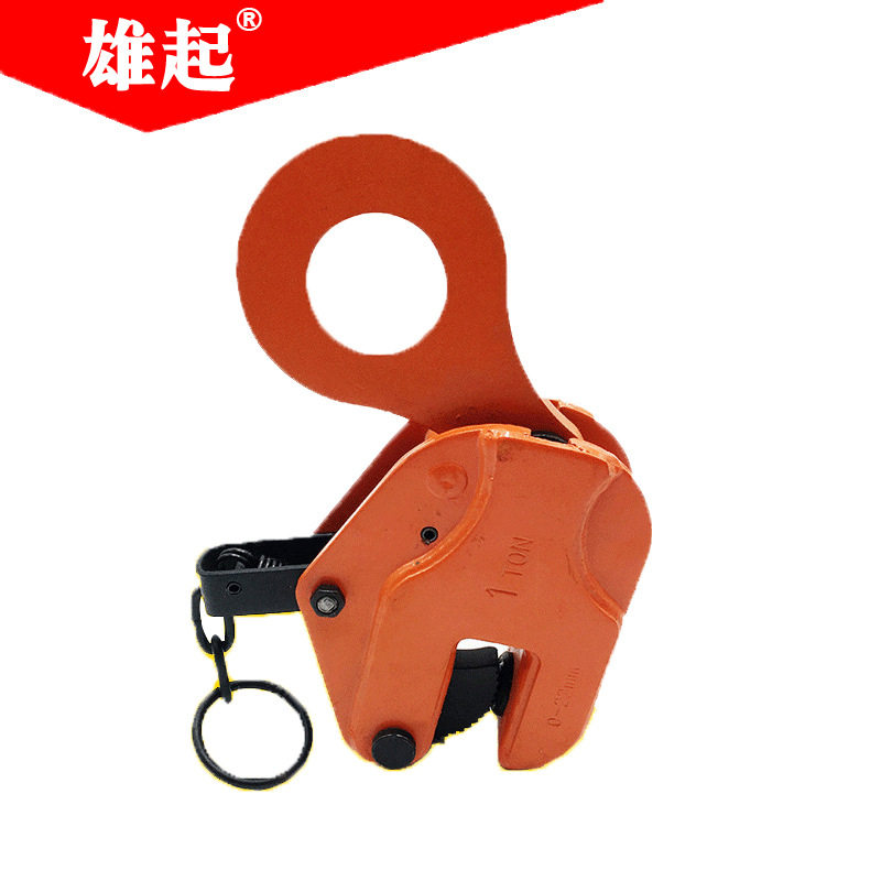 厂家包邮钢板竖吊起重钳