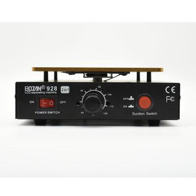 2屏幕分屏离机内置真空气9泵AKD加热8手机液晶拆屏爆屏维修机工具