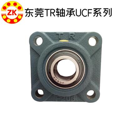 方形带面座球轴承精密机床轴承UCF20输8送机轴承外精密181轴承