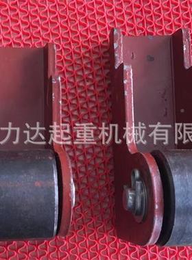 葫芦跑车件电动2葫芦放上墙跑0车防上轨CD1/MD1跑车轮1TT3T5T10T