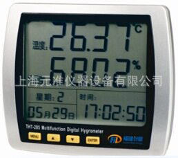 多功能数字温湿度计精准测量