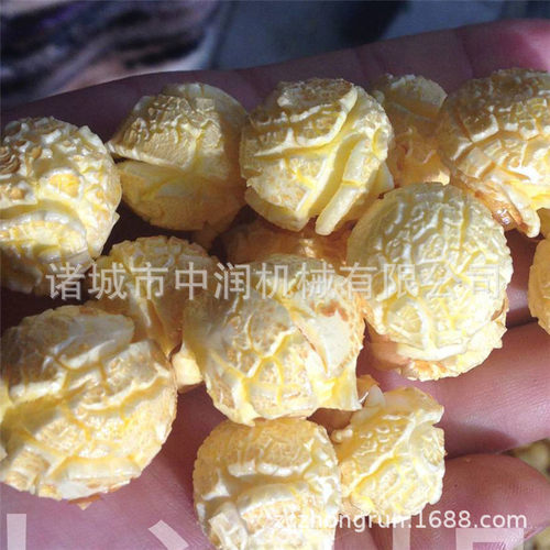 中润圆球形爆米花机 全自动膨化爆米花机 圆形 球形爆米花机