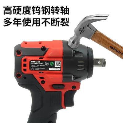 大有500牛锂电无刷冲击扳手5765充电式架子工汽修大扭力电动风炮