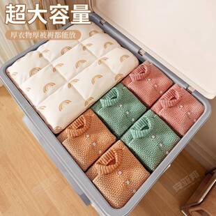衣箱收纳箱前开门透明衣被无品牌/整子玩具箱衣服柜大容量特大翻