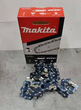 牧田原装16寸链条电链锯UC4041A/UC4051A通用