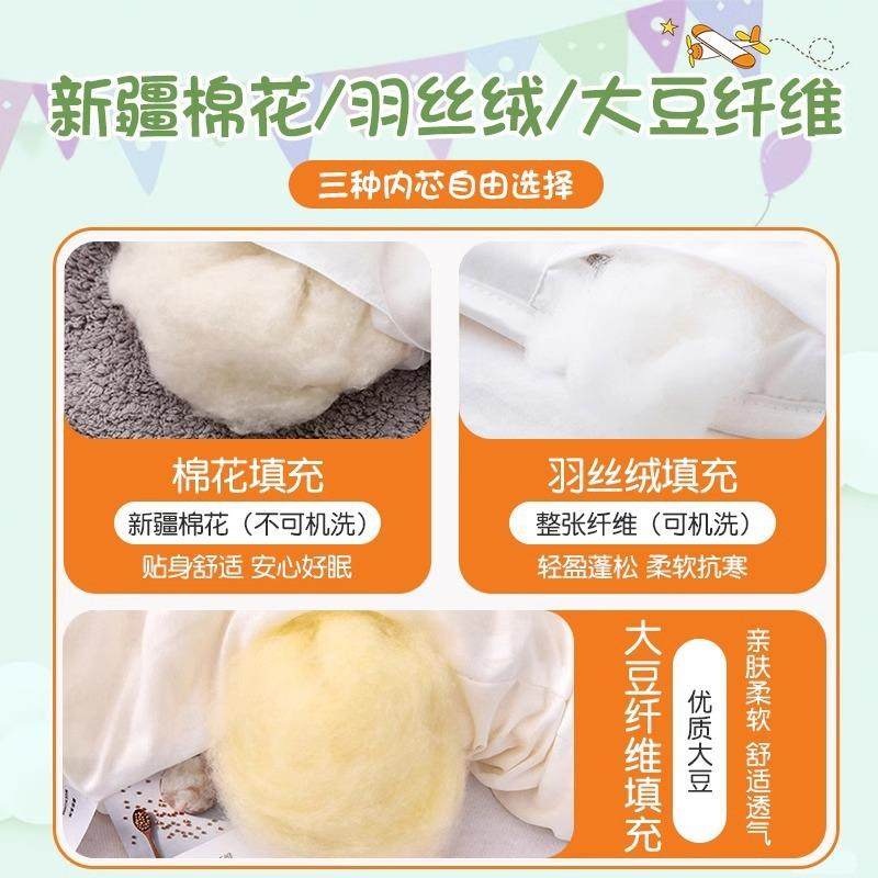 A类纯棉幼园被被子三件套儿儿童宝褥床褥六件套BBN小宝午睡入园床,婴童用品,婴童床品套件,淘宝优惠券,粉丝福利购,淘宝优惠卷