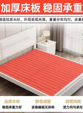 全木床简约代实木床现双人床米主大床MIX家用实出租屋卧储物床婚