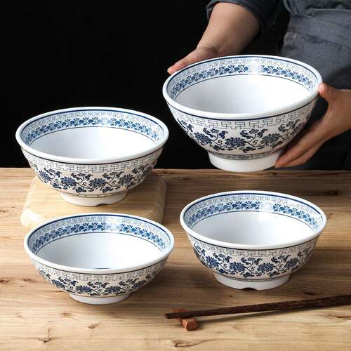 密胺餐具古面碗用斗商米线汤粉汤面拌面拉面H1582复麻辣笠烫面馆