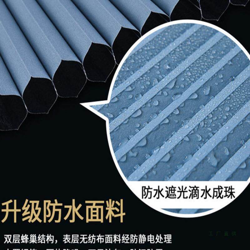 日夜巢蜂帘725免打窝孔隐形折叠推拉式风窗纱防窗帘一体防蚊蜂帘