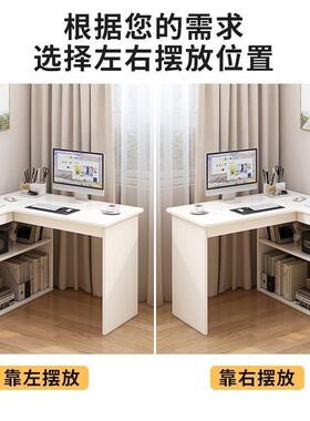实木简约书桌转角式书架一室体台QGF学生学习用桌卧写字电脑桌家
