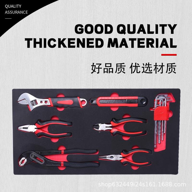 组工具成套工组合E具V源A多种工具新能422合工具组套188件套