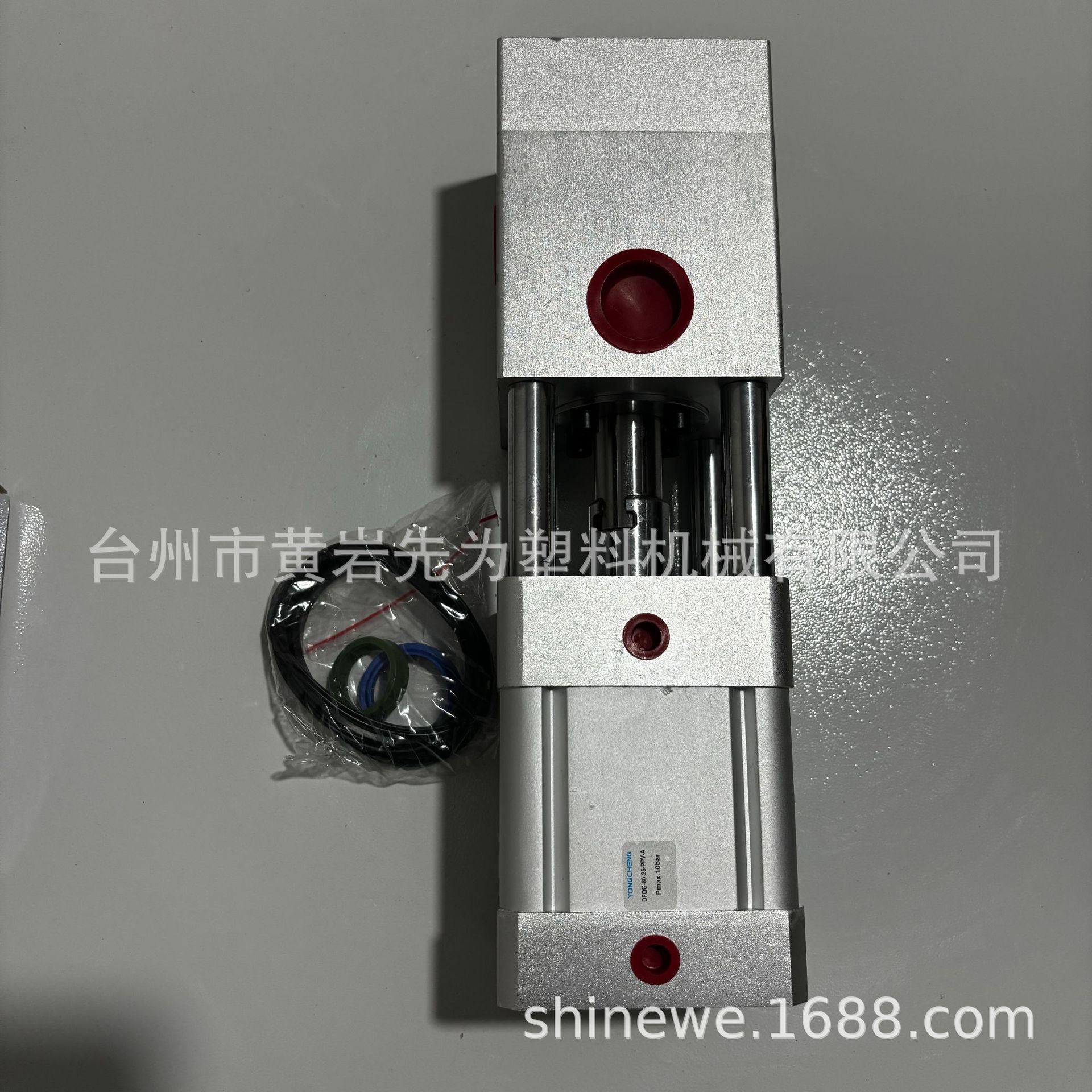 半自动吹瓶机高压增压缸专用