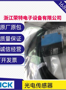 德6国西克N对射电开关GGSE6-N11SE-1112P04GS6-D4311S66GS6-D431