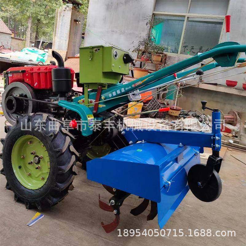 扶CHP式小型农用微耕机混凝埋土地面链开沟手机地下管条开沟机