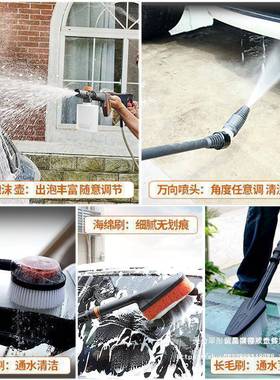 亿力洗车机压家用2UVX20v携式刷车便泵功率清洗水大机水