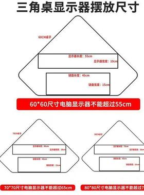 办桌转角书桌角简约室式台式卧拐公学生写字EPY电脑桌转角梳妆台