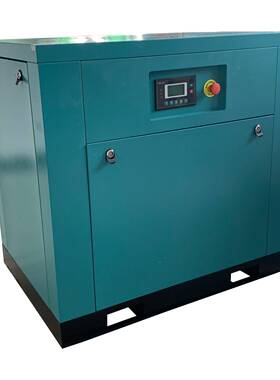 厂家DH-15A直销德鸿中高螺杆式空压机11压KW1压5公斤空气缩机省电