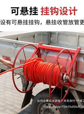 软管收卷器农用手摇盘管绕机收管58239不锈钢水管管车收纳管架卷