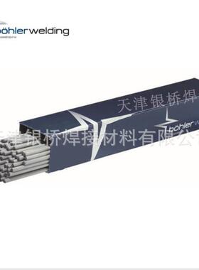 E30L-17焊条伯乐B93O2HERFOXCNL3/12-A不锈钢焊9条