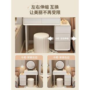 20代25新款60CM小户型941卧梳妆台实木化妆桌奶油风室一简约现斗