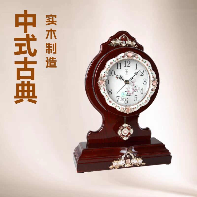 座钟摆件摆钟石英钟客厅时钟家用装饰表欧式现代简约大气时尚钟表