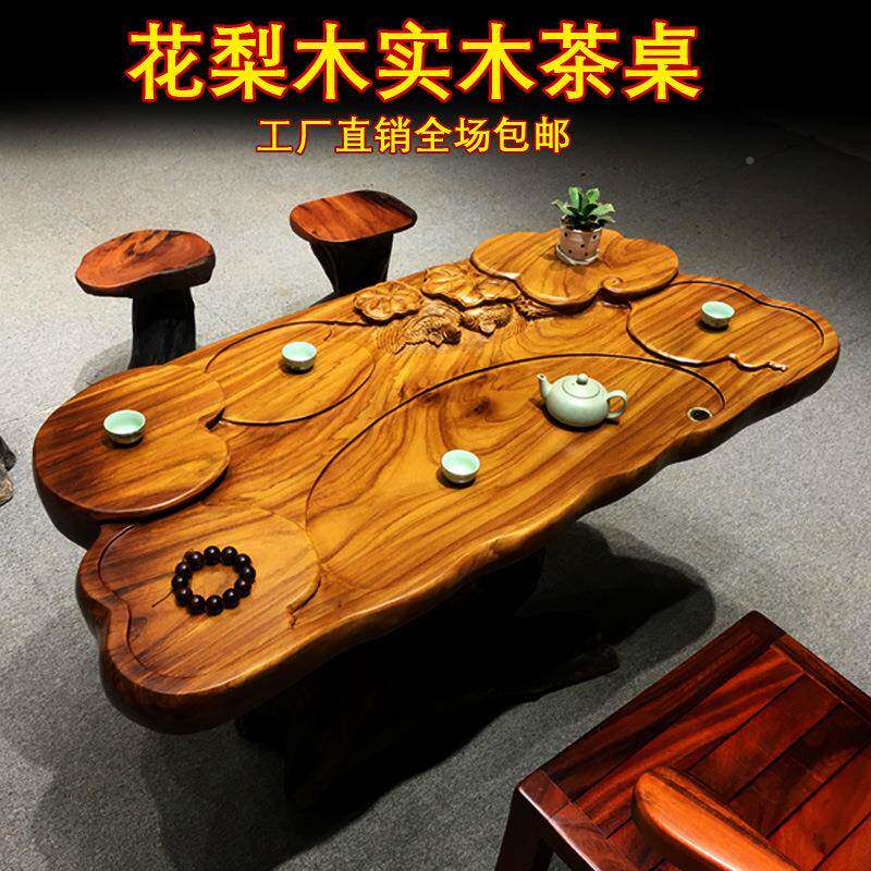 花梨木根雕茶台客家用厅功夫桩OOV泡茶桌排水茶实海原木树茶桌木