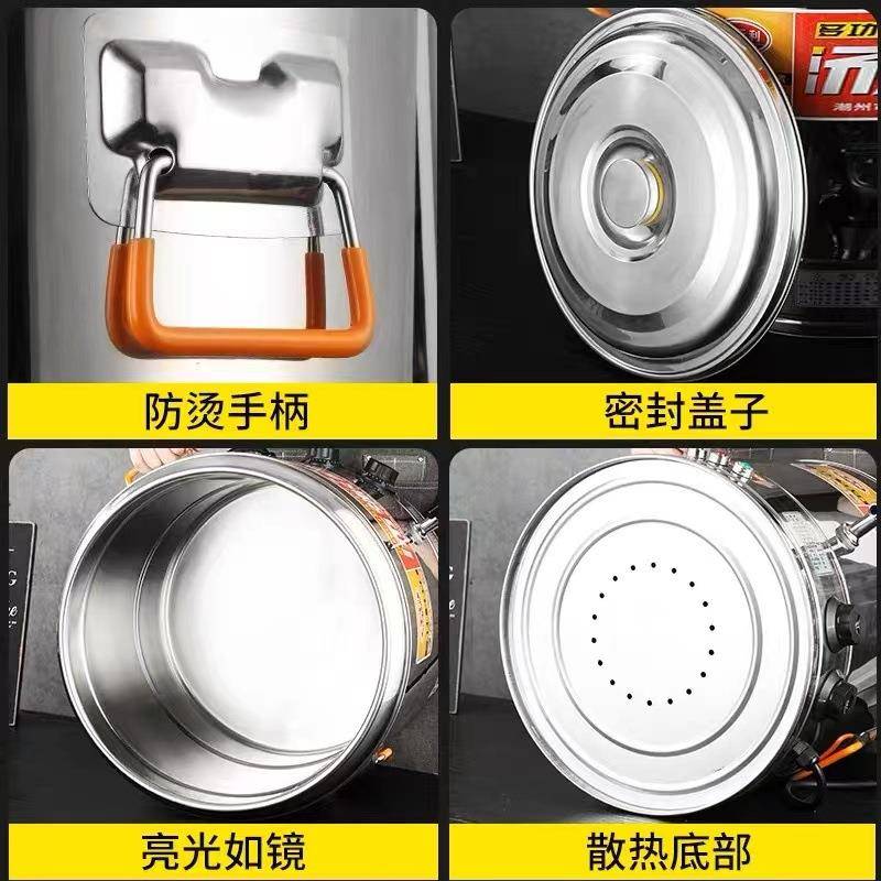 用天电加热保温桶桶复底煮粥桶熬利TL025粥卤桶商大容量304不锈钢