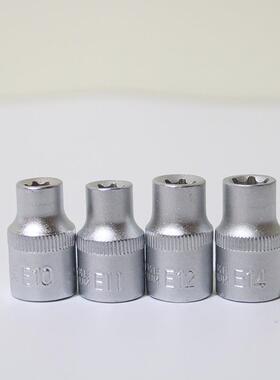 108HZX套筒工具汽多车工修具箱功能大中小飞棘轮扳手套维装五金组