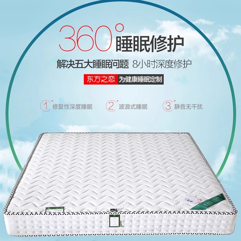 椰棕床垫棕垫棕榈硬棕1.8m1.5米1.2米经济型儿童折叠床垫环保椰棕