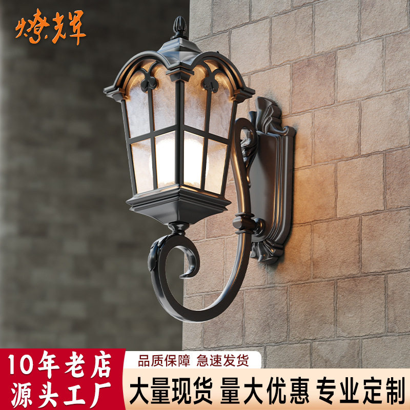 太阳能户外壁灯欧式别墅院子大门灯花园墙头阳台灯庭院墙壁灯01