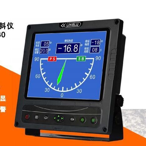领路IM330船用电子倾斜仪CCS